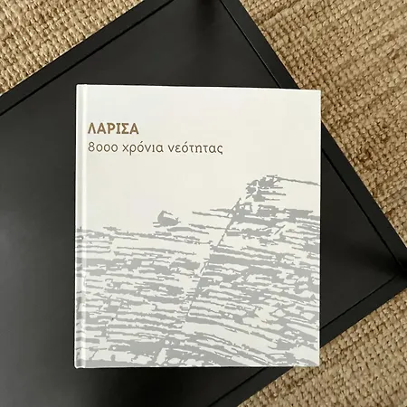 Your Cozy Downtown - Appartement *